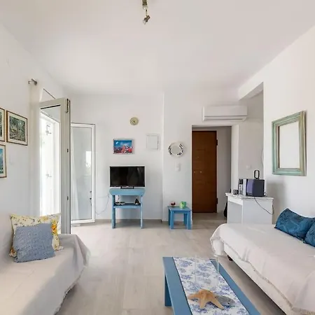 Dom wakacyjny Maria Nea Michaniona